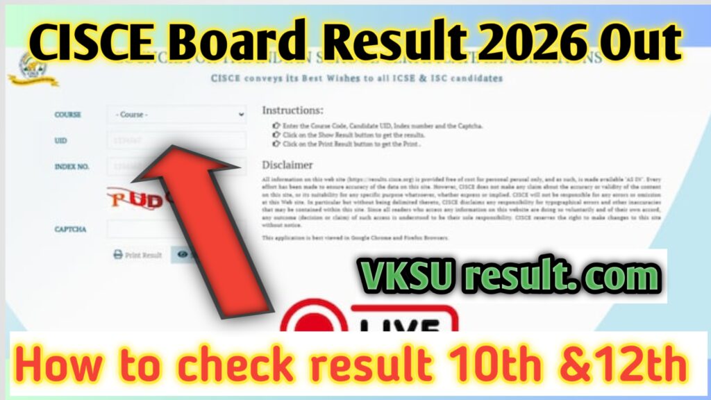 CISCE Board Result 2026 Out