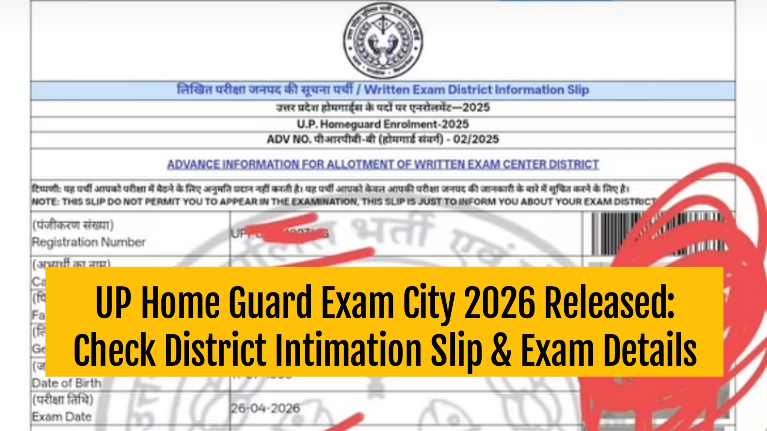 UP Home Guard Exam City 2026