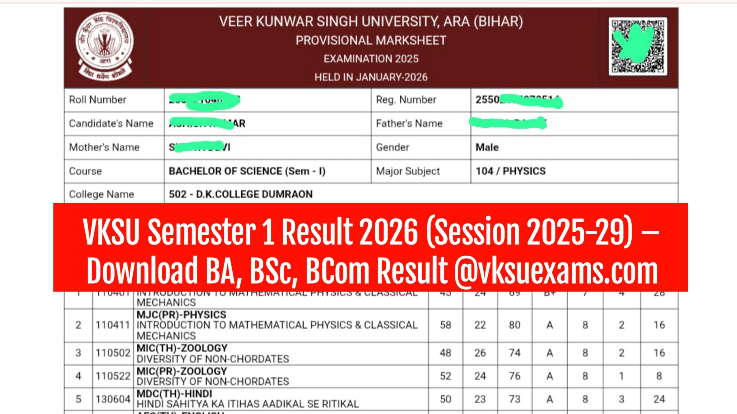 VKSU Semester 1 Result 2026 (Session 2025-29)