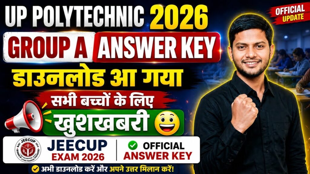 UP Polytechnic Answer Key 2026