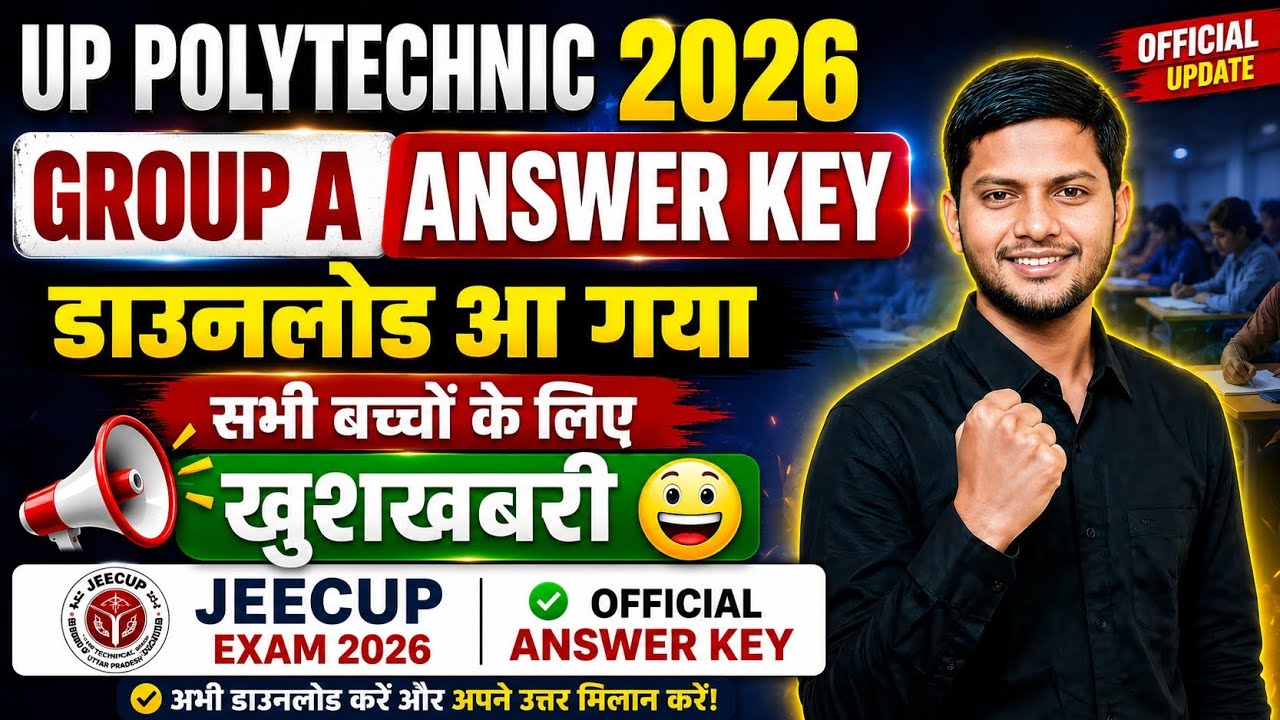 UP Polytechnic Answer Key 2026
