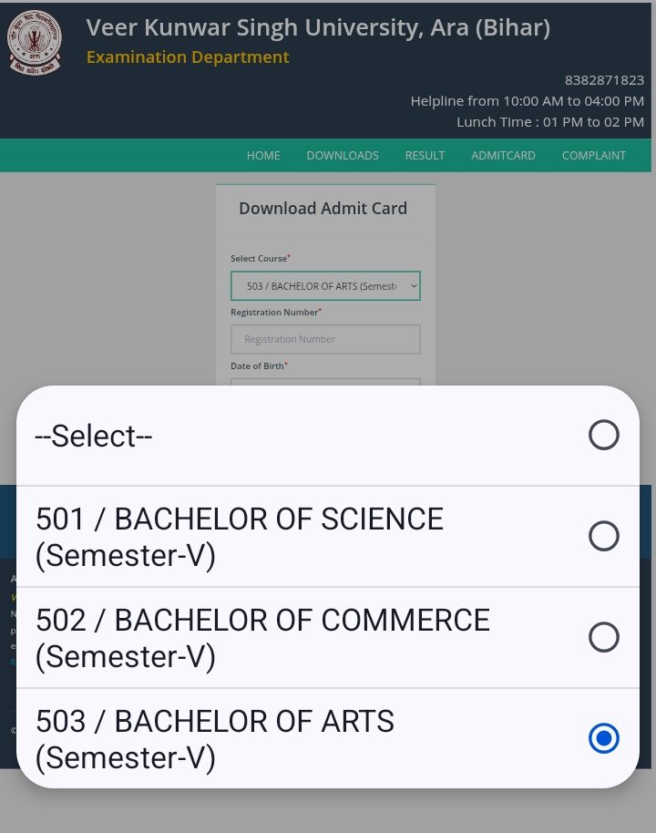VKSU UG 5th Semester Admit Card 2026